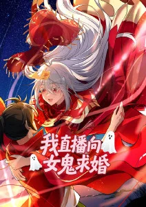 一对一电影漫画改编分类聚合